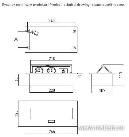 Блок розеток AE-PBU2GU-20