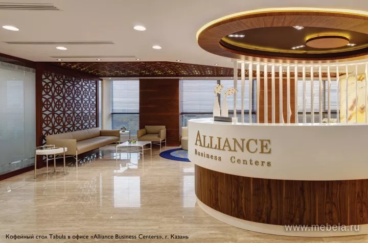 Журнальный столик Табула