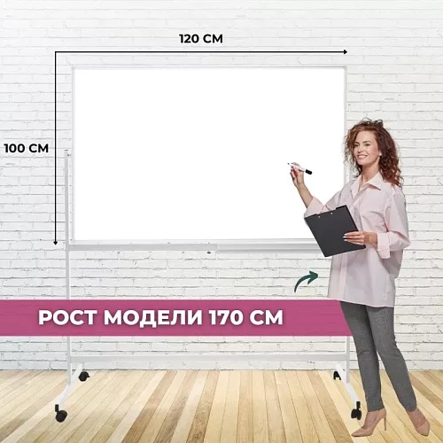 фото Доска ДР-1132955 №5