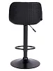 Барный стул Смайл Блэк