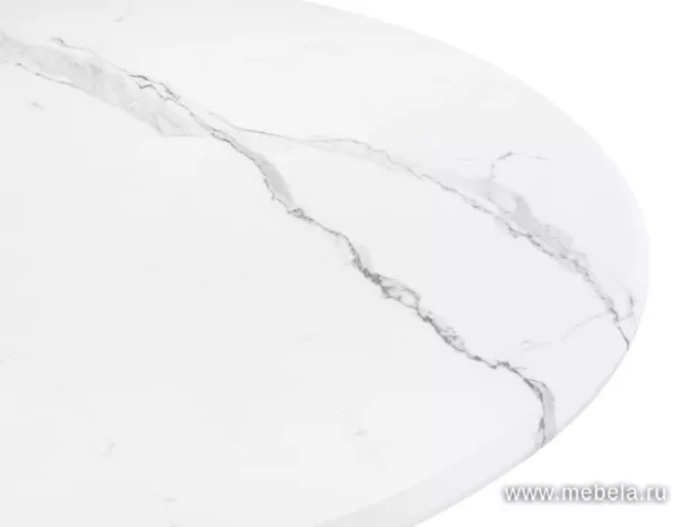 Обеденный стол Абилин New