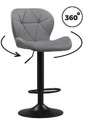 Барный стул Трио Блэк