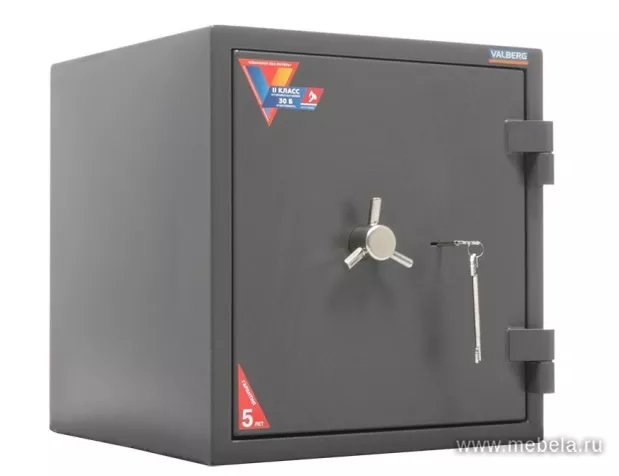 Сейф Гранит 46