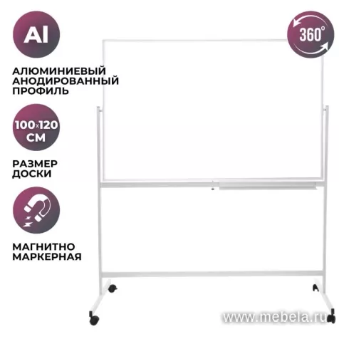 Доска ДР-1132955