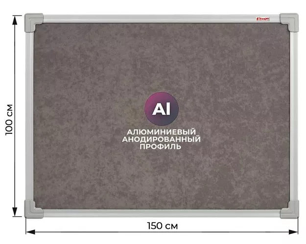 фото Доска ДР-934479