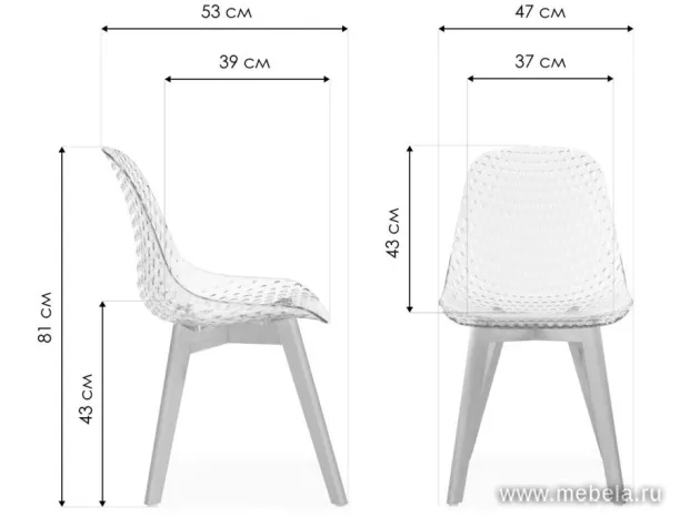 cтул Варт Вуд