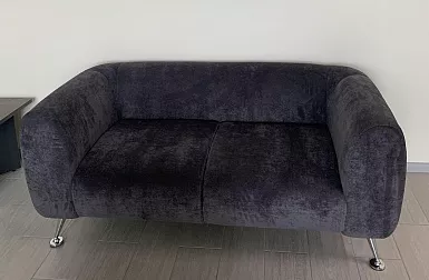 Интегратор