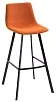 Барный стул Сигнал