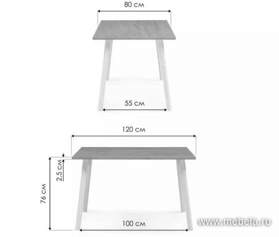 Обеденный стол Тринити Лофт +