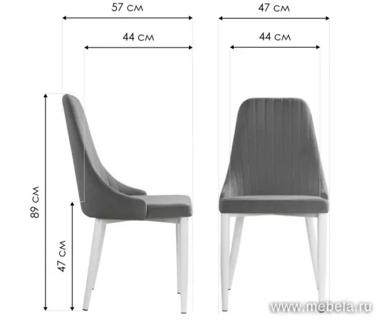 стул Кора Блэк