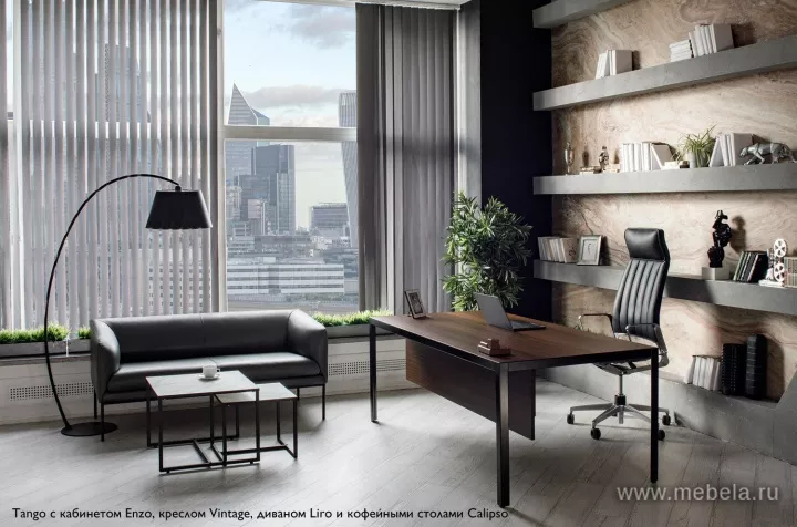 Торшер Танго