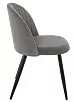 стул Габи Блэк