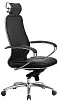 офисное кресло SL-2.04
