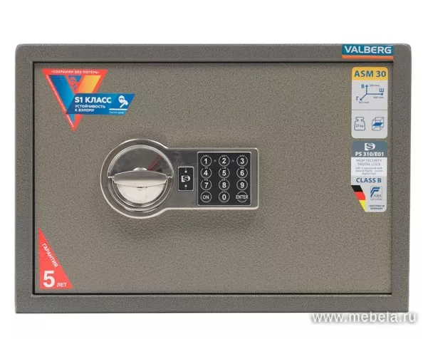 Сейф Valberg ASM 30 EL