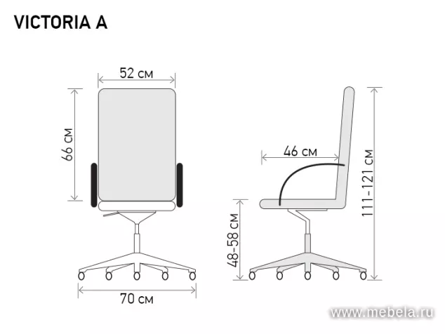 кресло Виктория А
