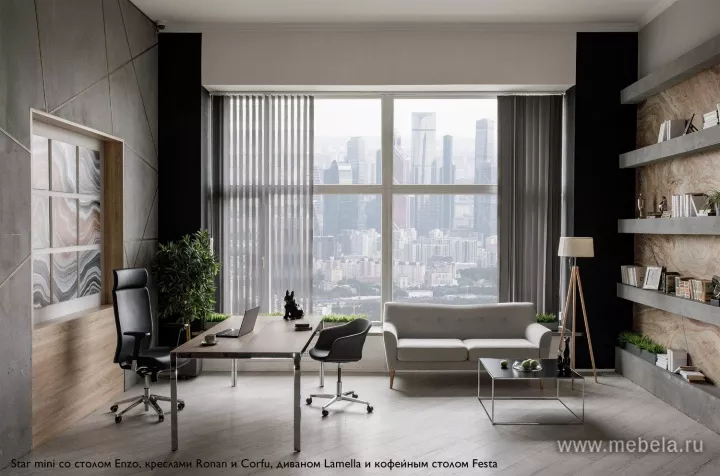 Торшер Стар мини