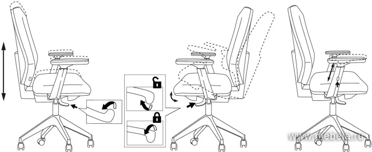 кресло CH-545L