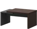 Журнальный стол