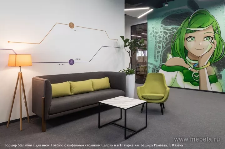 Торшер Стар мини