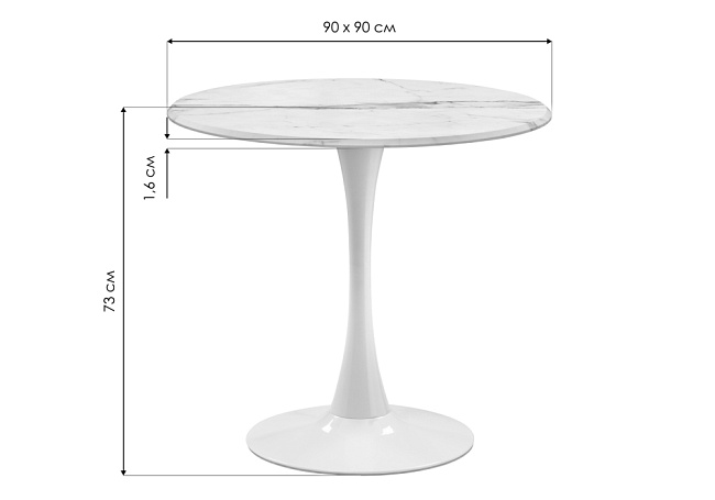 фото Обеденный стол Тулип New №5