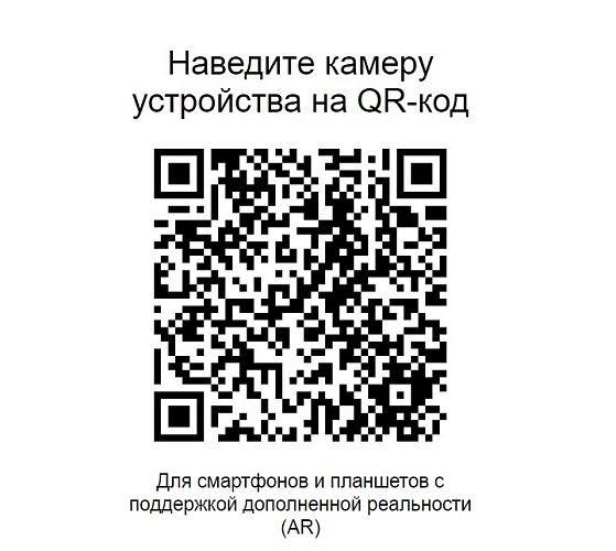 фото Барный стул Бит Блэк №5