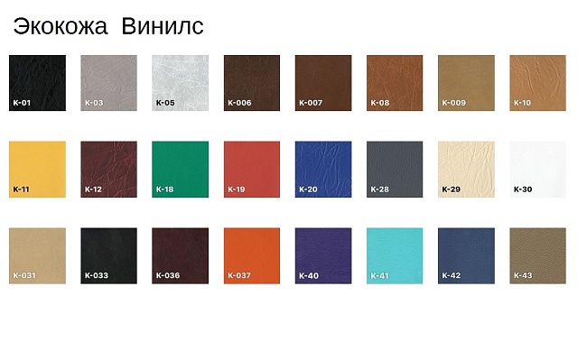 фото секции Флайт М 4П №4